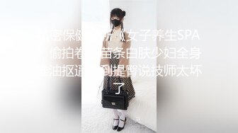 把小少妇操的瘫软在地上