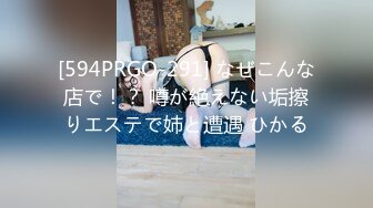 天然むすめ 081619_01 洋子のオナニー見てね