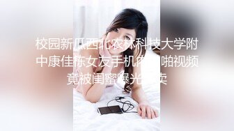 草莓视频 cm-140 无毛白虎 足球宝贝-小敏儿