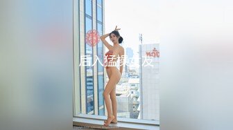 后入猛操女友