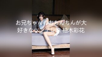 パコパコママ 061122_659 熟女のチングリ返しアナルペロペロ 西内萌菜