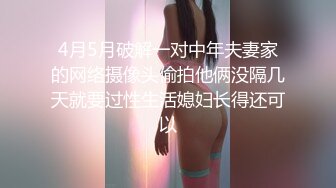 颜值不错的极品骚女玩的好嗨，淫声荡语互动撩骚尿尿给狼友看，把西红柿和鸡蛋塞逼里再吐出来给狼友展示绝活