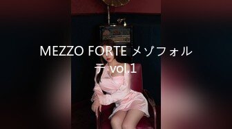 MEZZO FORTE メゾフォルテ vol.1