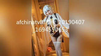 afchinatvBJ孝卡_20190407_1694590653