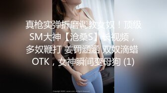 女友到家就发骚，脱掉内裤就坐了上来