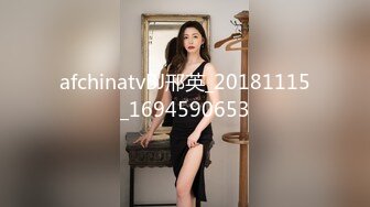 afchinatvBJ阿允_20180821_1694590653