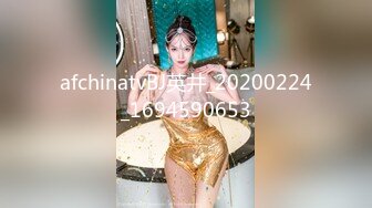 afchinatvBJ英井_20200224_1694590653