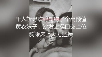 清纯超甜妹妹，在家发骚想被操，抓着屌一顿撸，站立抽插猛干，骑乘位操美臀，自己动插到底