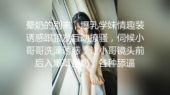 双马尾极品JK制服萝莉【专属小女友】穿着JK制服大屌直接操嫩逼美穴 男同学上阵在操一炮 (1)