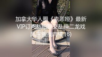 丰韵少妇~男人外出打工一个人在家，痒了想要怎么办，骚穴的寂寞谁能懂？晚上冲完凉躺床上自慰渐入佳境，表情都是戏呀，高潮喷水 哇！