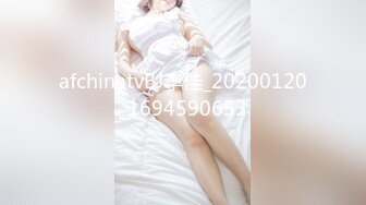 afchinatvBJ李佳_20200120_1694590653