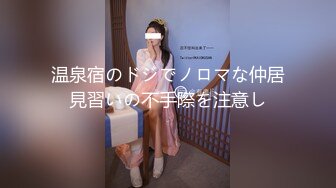 温泉宿のドジでノロマな仲居見習いの不手際を注意し