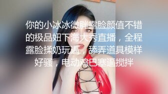 【强者深花】真实探访 沟搭利诱极品身材 丰满 大胸大屁股女技师！胸推 (4)