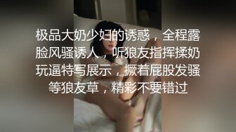 【OnlyFans】2023年6月约啪达人粉味芒果，炮王与多个妹子双飞群P3P，大奶少妇，娇小嫩妹，长腿御姐，艳福不浅 34