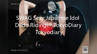 SWAG Sexy Japanese Idol Dildo Riding! - TokyoDiary Tokyodiary