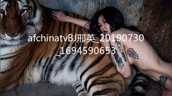 afchinatvBJ邢英_20190730_1694590653