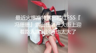 『CandyKiss』极品骚婊反差嫩模 戴上肛塞扶腰后入超紧小嫩逼，土豪专属性玩物 爆艹迷人湿滑白虎嫩鲍！