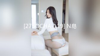 [275OCHA-119] N島