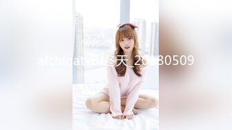 afchinatvBJ冬天_20180509