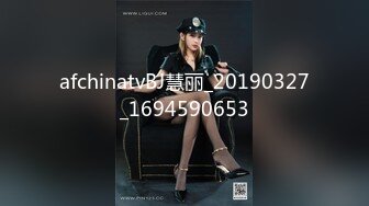 afchinatvBJ韩霞艳_20200216_1694590653