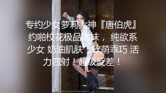 留學正妹王倩 愛愛視頻流出 被男友射臉上