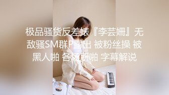 呆哥最新電話系列-邊給女情人打電話邊操騷逼amy 老刺激了最后內射有特寫1080P高清版