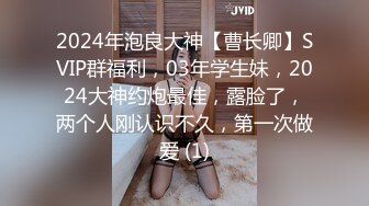 放浪传媒 FX-0007 变态流浪汉强制凌辱美女志工