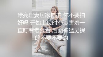 最喜欢的女神！【清欢Abby】越看越想操死她，最有特色的没刮腋毛，纯天然的水蜜桃 (5)