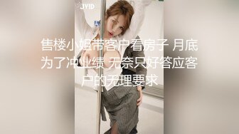 人妻小奶妈真不容易哄完孩子哄狼友，哺乳期的少妇全程露脸自慰骚逼呻吟，挤奶给狼友喝，给狼友看骚逼特写