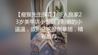 (无毛弟弟) (完整版) 无毛弟弟上门援交强行猥亵性侵小穴爆操泄欲口爆吞精