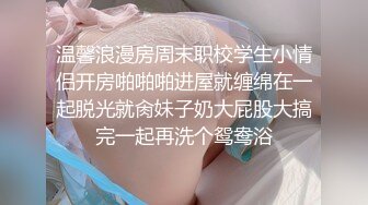 情色主播 红玫瑰无爱爱