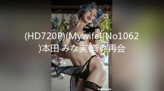 丸子头漂亮妹子，第一视角手指道具自慰，再和小鲜肉男友啪啪暴力打桩内射一逼