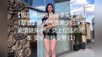 双飞 我还没有舔过女人 两个漂亮妹子互舔还有点不习惯 被小哥哥轮流猛怼输出 连射两次 享受帝级服务