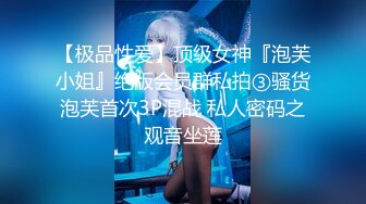 SWAG 蒂蒂の浴室激情体验自慰、喷尿样样来 Cardibebe