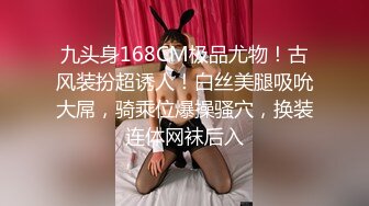 TWTP 台北女中惨遭偷拍的美女班花们全是大美女2張心奕