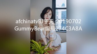 afchinatvBJ冬天_20190702GummyBear编号274C3A8A