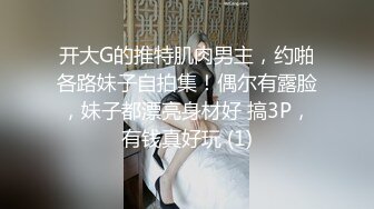 最新购买分享外站大神乱伦小姨子提早下班回家趁着没人在沙发上无套内射小姨子