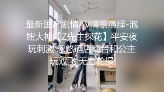 妹子好可爱逼上纹了那么大一个爱心