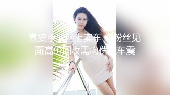 【一空SM】暴力美学，推特骚女调教大神私拍作品，各种无底线虐待调教骚女，在模特大腿上用刀刻字太牛逼 (2)