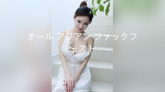 大神奢侈品商场尾随偷拍美女裙底风光 开保时捷网红级美女..形象气质顶级..短裙粉色骚丁