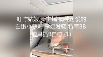 宝儿挂上自动挡，没有哪个男人坚持得住