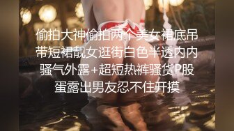 午夜寻花约了个大波浪妹子，洗完澡沙发舔奶调情口交，近距离拍摄床上骑乘后人猛操