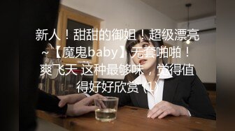 【家庭TP】网络破解摄像头偷窥精选家庭夫妻情侣啪啪5+1对实况 (8)