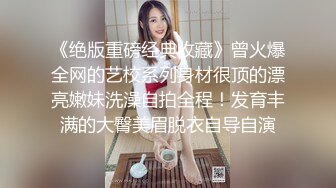 尿个尿至于吗，弄这么骚，害的我二弟竖起来了