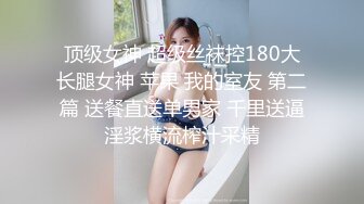 【OnlyFans】【逃亡】国产女21岁小母狗优咪强制高潮，拍摄手法唯美系列，调教较轻，视频非常好，女的也够漂亮 208