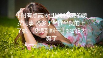 小伙骗女友戴上眼罩偷录做爱全过程