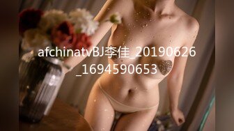 afchinatvBJ李佳_20190626_1694590653