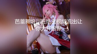 2021最新流出精品【便所蟲】系列高级写字间女士坐便内高清镜头偸拍气质漂亮女白领拉屎撒尿菊花BB双洞看的清清楚楚