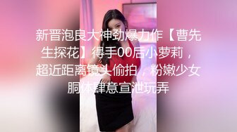 甜美少女白虎肥穴！撩起衣服贫乳！翘起双腿揉搓，干净无毛美穴，镜头对着屁股极度诱惑