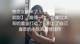 爱豆传媒 ID-5318 为了儿子上名校性感少妇献身招生主任-凯丽  